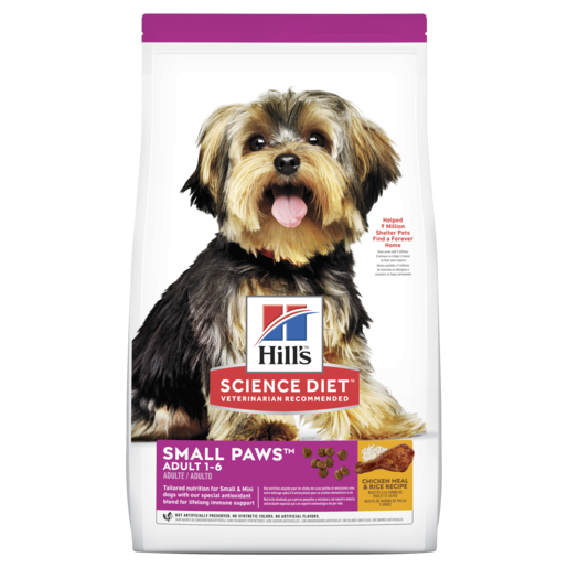 HILLS PUPPY SMALL PAWS 1.5KG