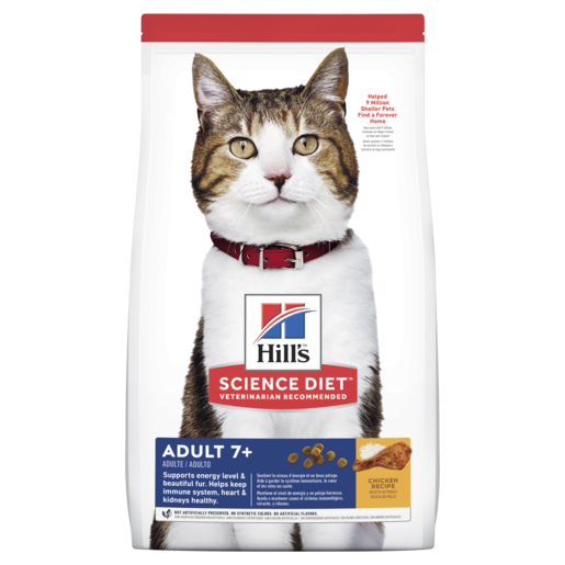 HILLS CAT MATURE ADULT 1.5KG