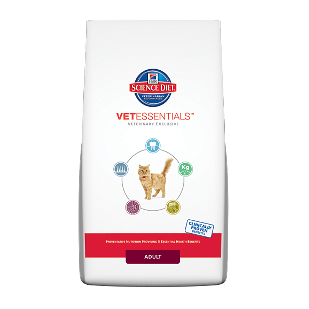 HILLS KITTEN VET ESSENTIALS 2.5KG